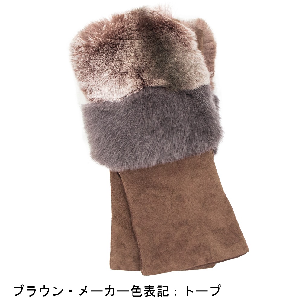 セール】コレアーレグローブス 手袋 レディース スエード カシミヤ