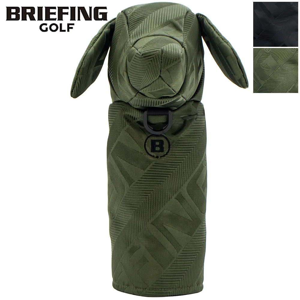 ブリーフィング ゴルフ ヘッドカバー ドッグ型 フェアウェイウッド
