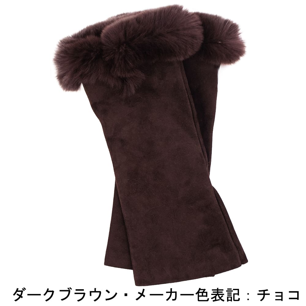 コレアーレグローブス 手袋 レディース スエード カシミヤ フィンガーレスグローブ 手袋 Correale gloves CRL-0169 CRG 秋冬新作