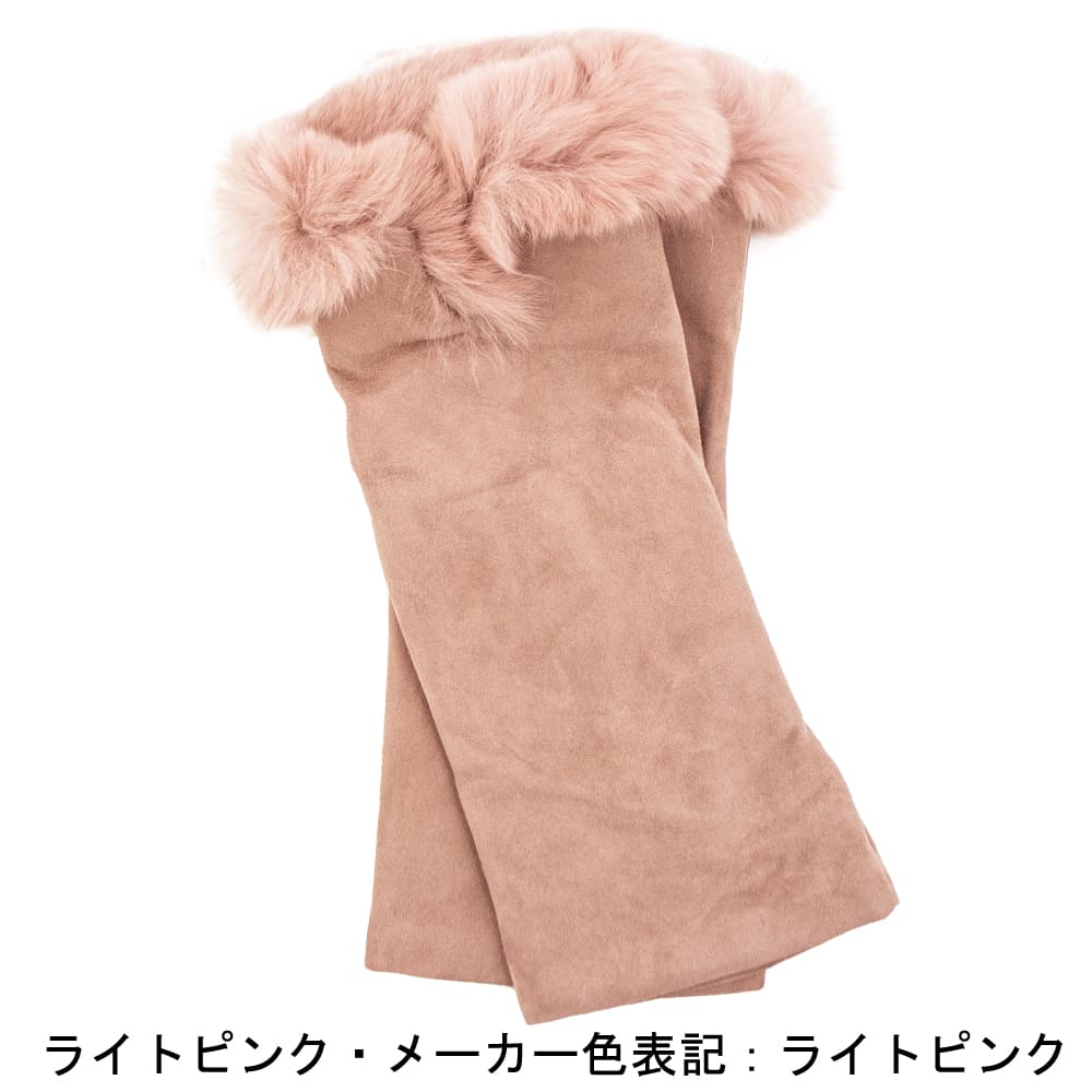 コレアーレグローブス 手袋 レディース スエード カシミヤ フィンガーレスグローブ 手袋 Correale gloves CRL-0169 CRG 秋冬新作