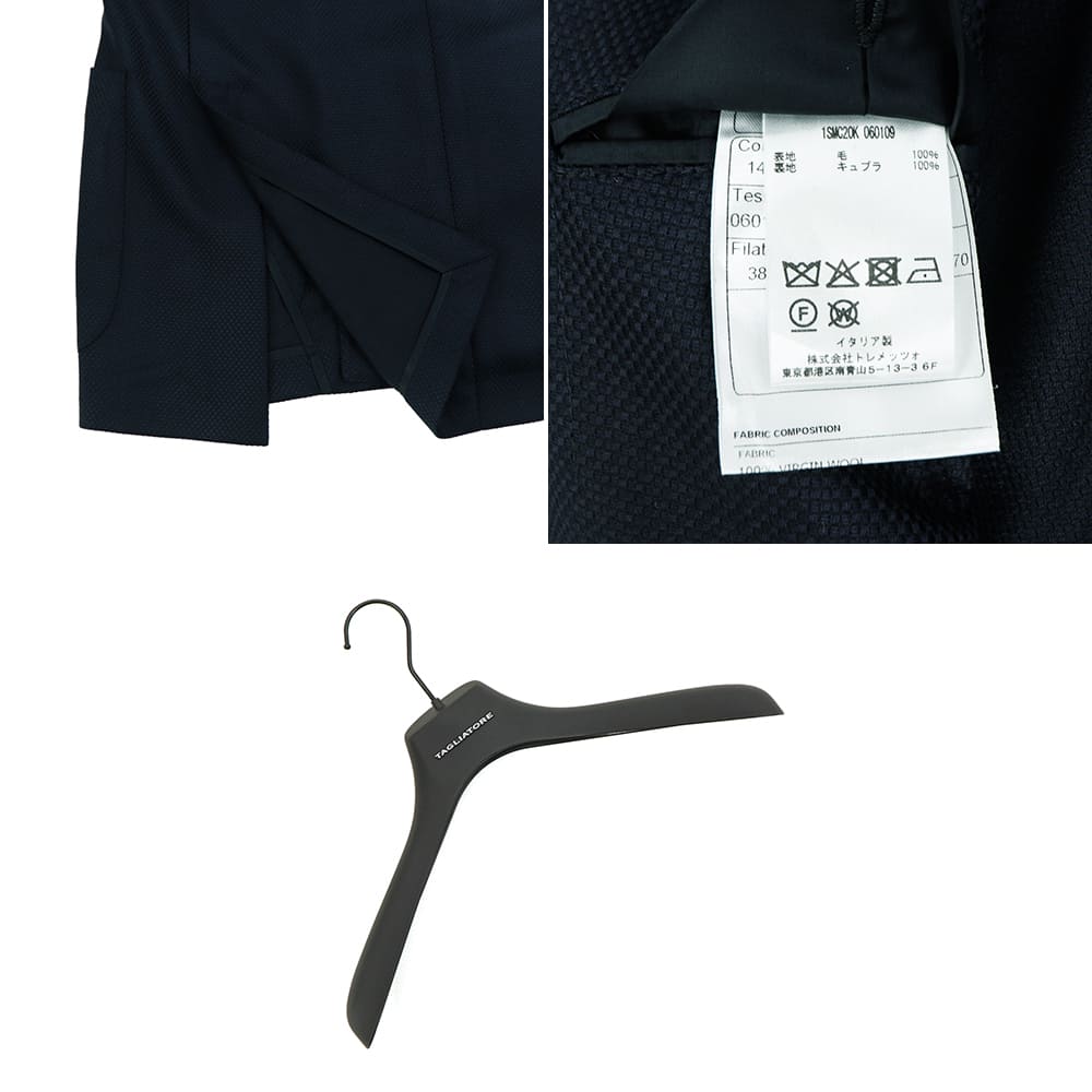 タリアトーレ ジャケット メンズ モンテカルロ SUPER 110's ウール ホップサック ダブルブレストジャケット TAGLIATORE MONTECARLO 1SMC20K TLT  秋冬新作