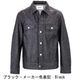 ジーニック ブルゾン メンズ ワンウォッシュデニム Gジャン サードモデル デニムジャケット Jeanik 3ed G-JKT JEANIK0103 JNK 春夏新作