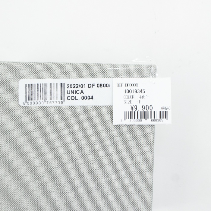 ダニエレフィエゾーリ チーフ 総柄 シルク コットン リング付きポケットチーフ DANIELE FIESOLI DF0800 DEF