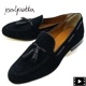 ポルペッタ レザーシューズ メンズ ボロネーゼ製法 スエード タッセルローファー POLPETTA PASSO U-TIP TASSEL-R POL SUEDE BLACK 