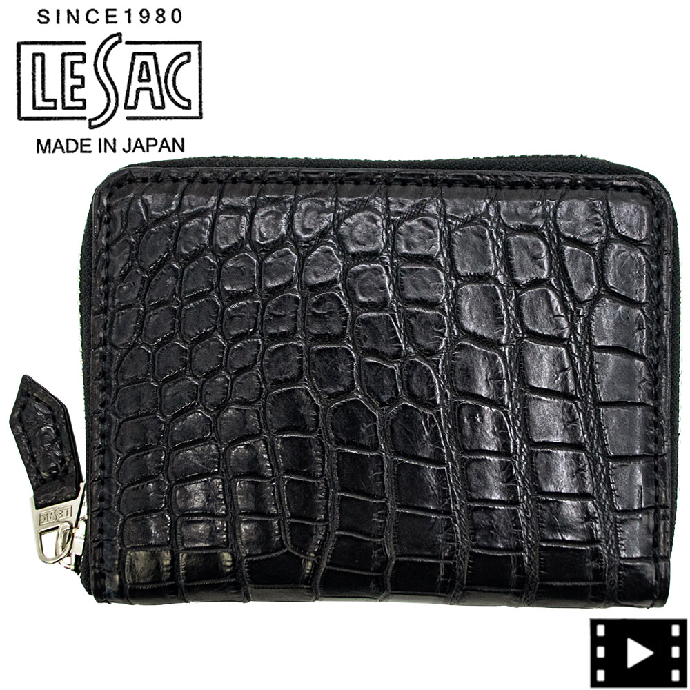 クロコダイルレザー財布 黒　お値段ご相談ください レザック 財布 クロコダイル レザー ラウンドジップミドルウォレット