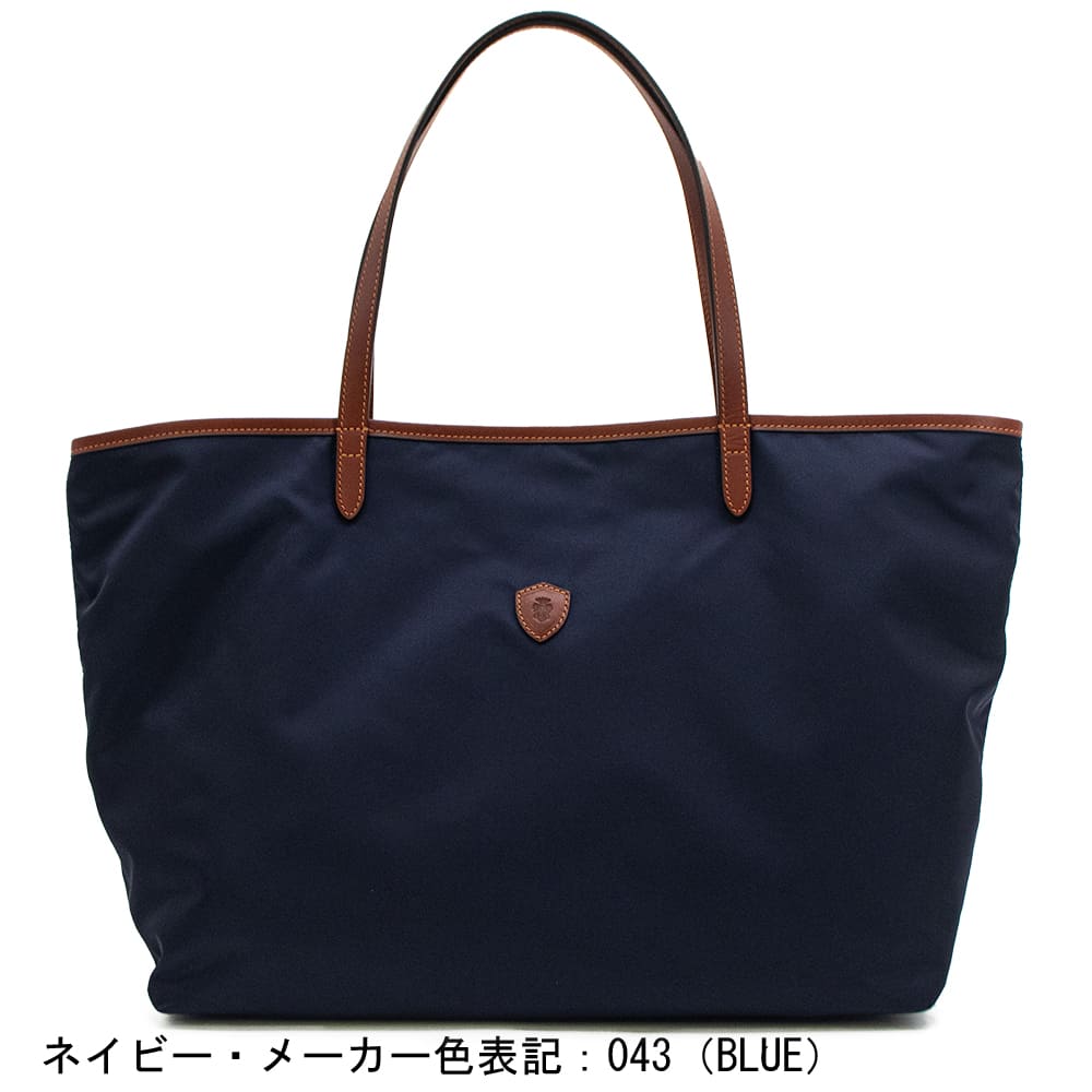 フェリージ バッグ ナイロン×バケッタレザー トートバッグ Felisi 15/20/DS+RJ+A002 FLS 春夏新作