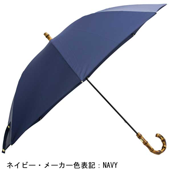 トラディッショナルウェザーウェアー 傘 バンブーハンドル 晴雨兼用 TRADITIONAL WEATHERWEAR SLGGO0260BS UMBRELLA BAMBOO LITE TWW