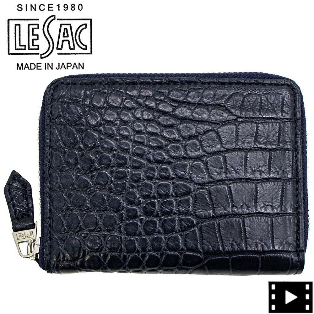 レザック 財布 クロコダイル レザー ラウンドジップミドルウォレット 二つ折り財布 LE'SAC 8200 LSC NAVY 秋冬新作