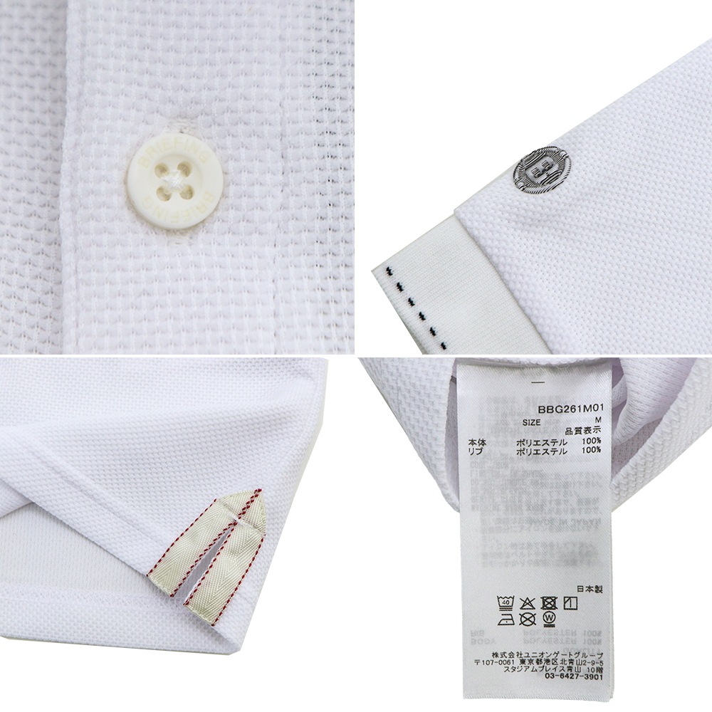 ブリーフィング ゴルフ ウェア メンズ ベーシック ポロシャツ BRIEFING GOLF MS BASIC POLO BBG261M01 BRG 春夏新作