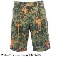 【セール 半額以下】ピーティートリノ ハーフパンツ メンズ バミューダ コットン ボタニカル柄 イージーショートパンツ PT TORINO BERMUDA CBBSJKZA0CL1 PTT FS03 【返品交換不可】