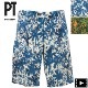 【セール 半額以下】ピーティートリノ ハーフパンツ メンズ バミューダ コットン ボタニカル柄 イージーショートパンツ PT TORINO BERMUDA CBBSJKZA0CL1 PTT FS03 【返品交換不可】