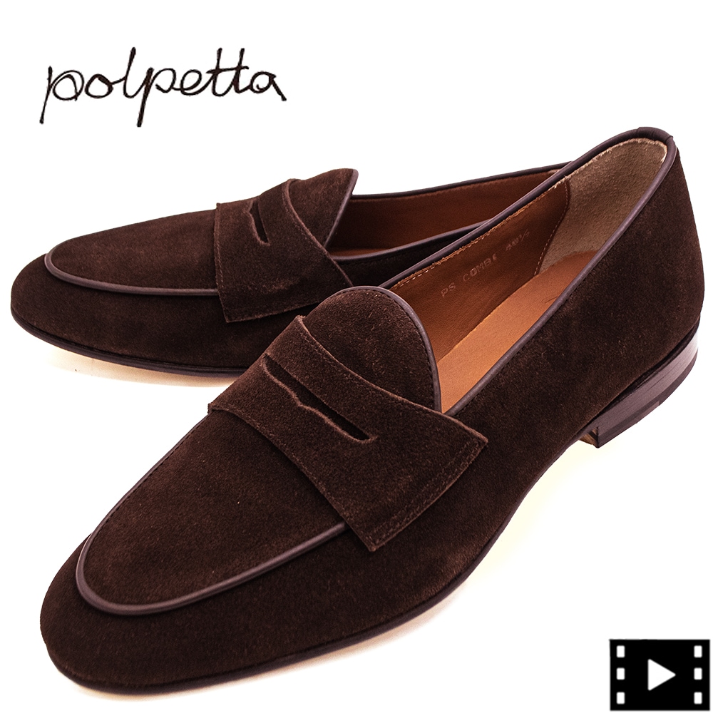 ポルペッタ レザーシューズ メンズ ボロネーゼ製法 スエード コインローファー POLPETTA PASSO COMBI POL SUEDE D.BROWN 春夏新作