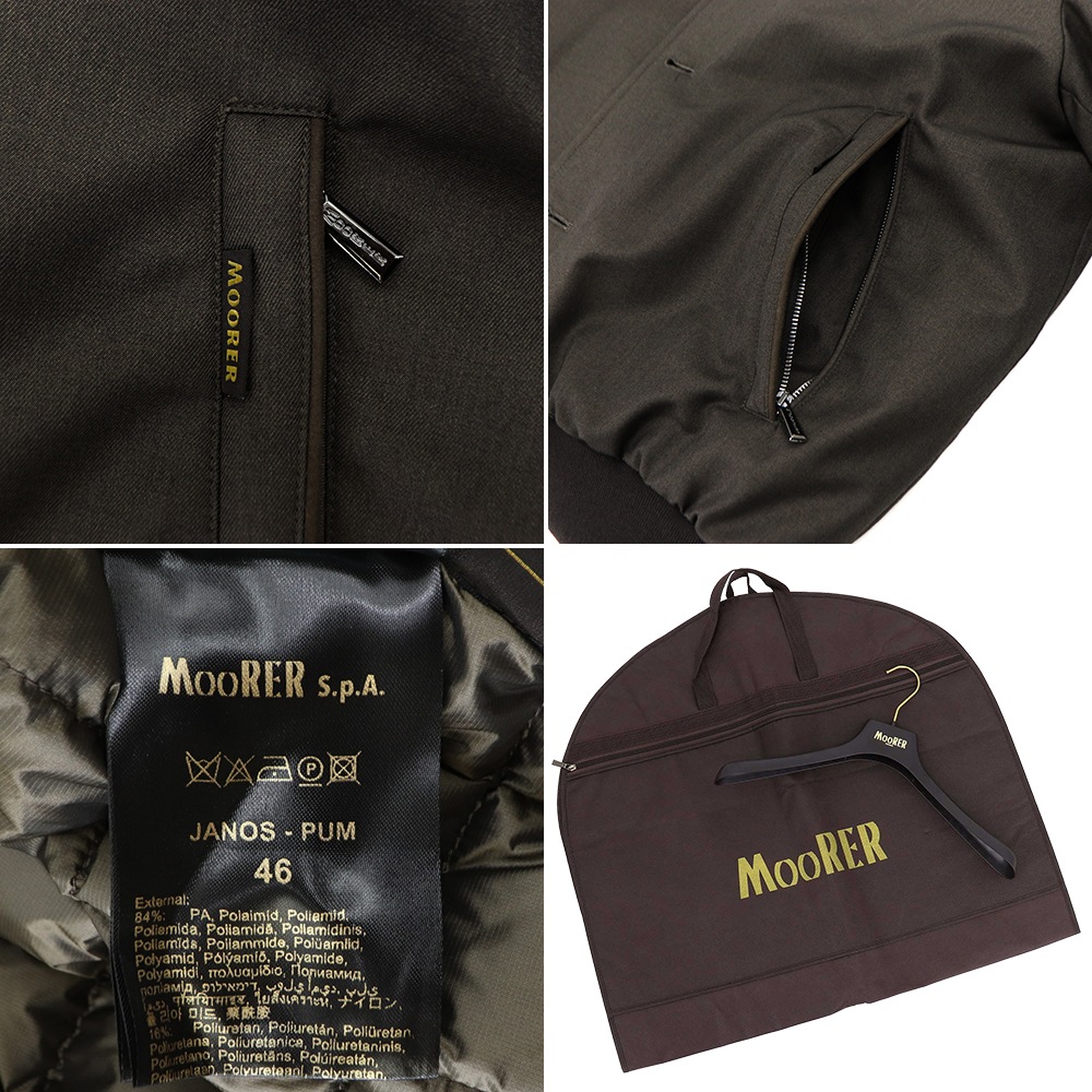 ムーレー ダウン メンズ 撥水ナイロン バルスター型ダウンジャケット ボンバージャケット ジャノス MOORER JANOS-PUM MRE GLASSE 秋冬新作