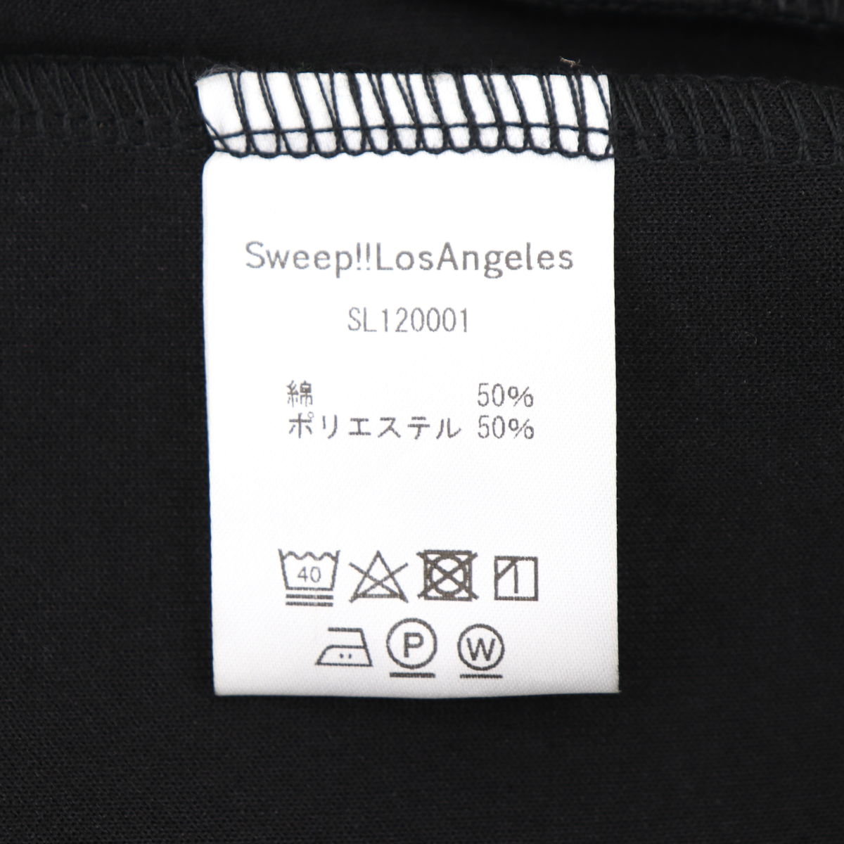 【セール 半額以下】スウィープ ロサンゼルス ハーフパンツ メンズ 吸水速乾 ハーフパンツ Sweep!! LosAngeles SL120001 SWP BLACK（ブラック）  【返品交換不可】