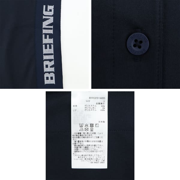 ブリーフィング ゴルフ ウェア レディース サイドロゴ ラインポロ BRIEFING GOLF WS SIDE LOGO LINE POLO BRG231W05 BRG 