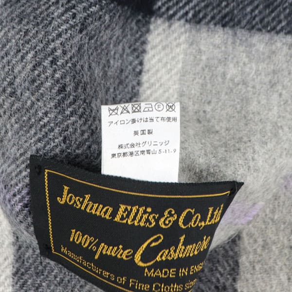 【セール】ジョシュアエリス ストール カシミヤ100% タータンチェック柄 大判ストール Joshua Ellis TARTAN 70×190 JSE 【返品交換不可】