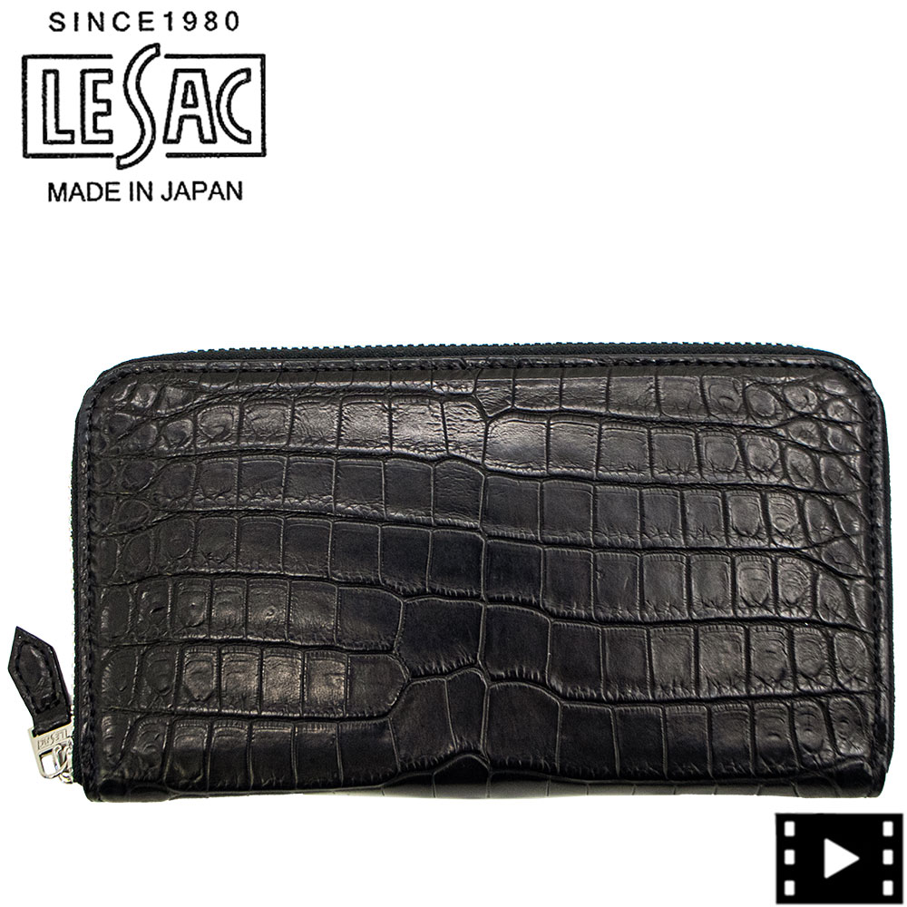 レザック 財布 ナイルクロコダイル レザー ラウンドジップ 長財布 LE'SAC 8211 LSC BLACK 秋冬新作