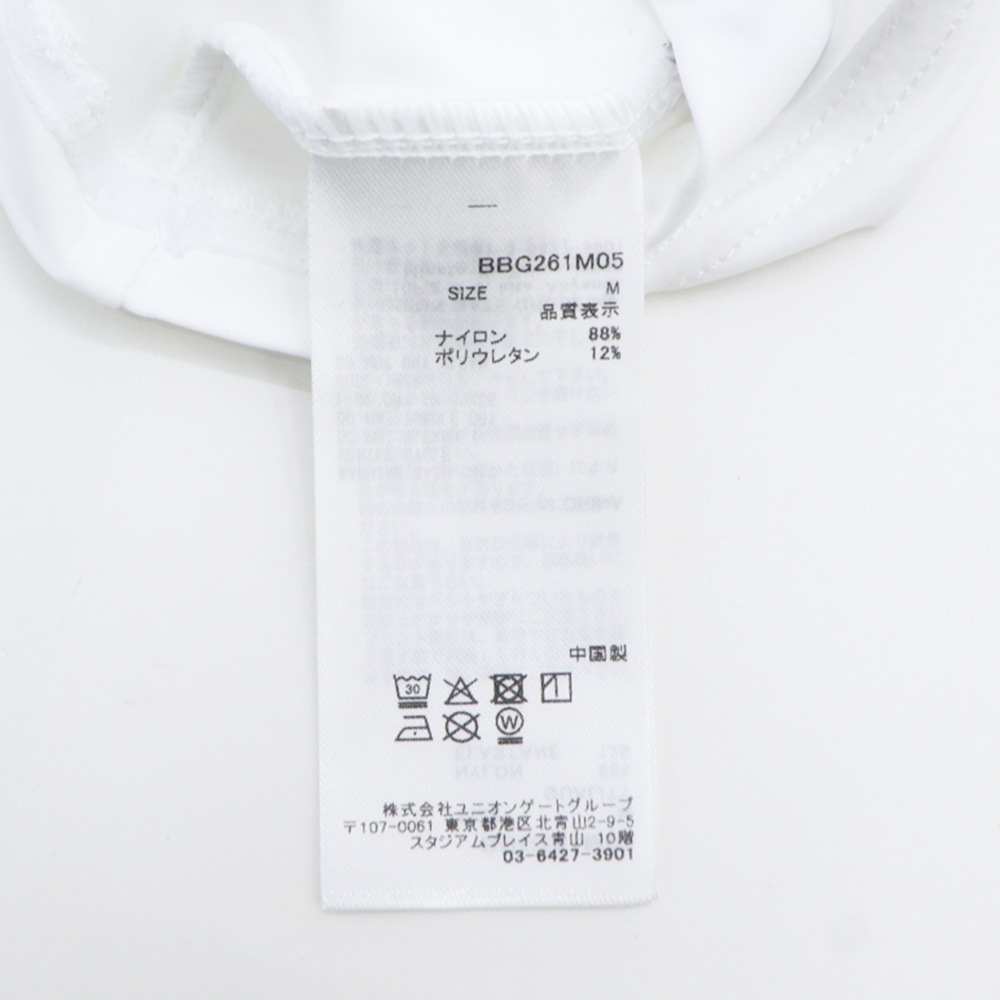 ブリーフィング ゴルフ ウェア メンズ クールコアアンダーシャツ BRIEFING GOLF MS COOLCORE UNDER SHIRT BBG261M05 BRG 春夏新作