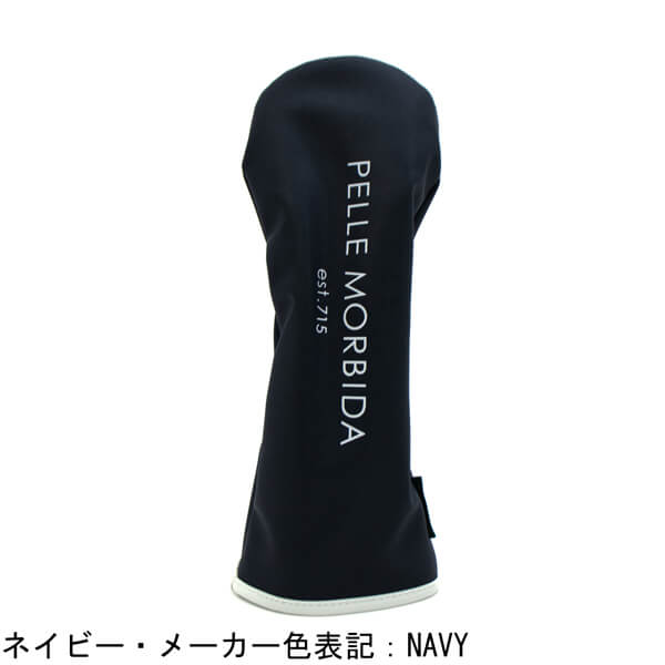 ペッレモルビダ ゴルフ ヘッドカバー ドライバーカバー PELLE MORBIDA GOLF PMO-PG002A PMO 