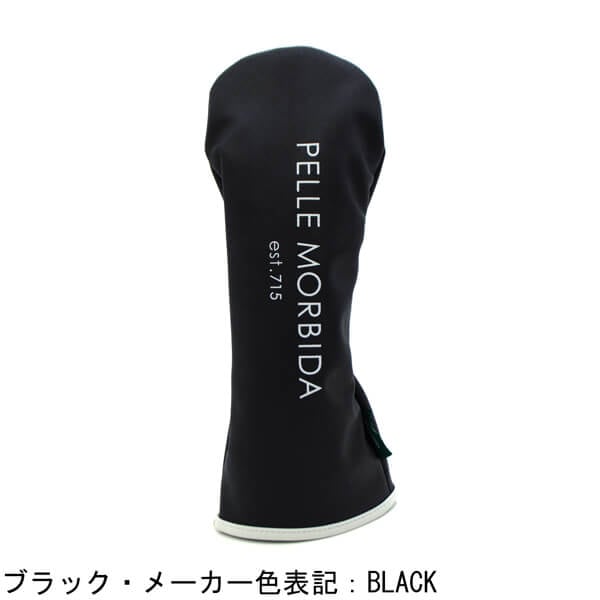 ペッレモルビダ ゴルフ ヘッドカバー ドライバーカバー PELLE MORBIDA GOLF PMO-PG002A PMO 