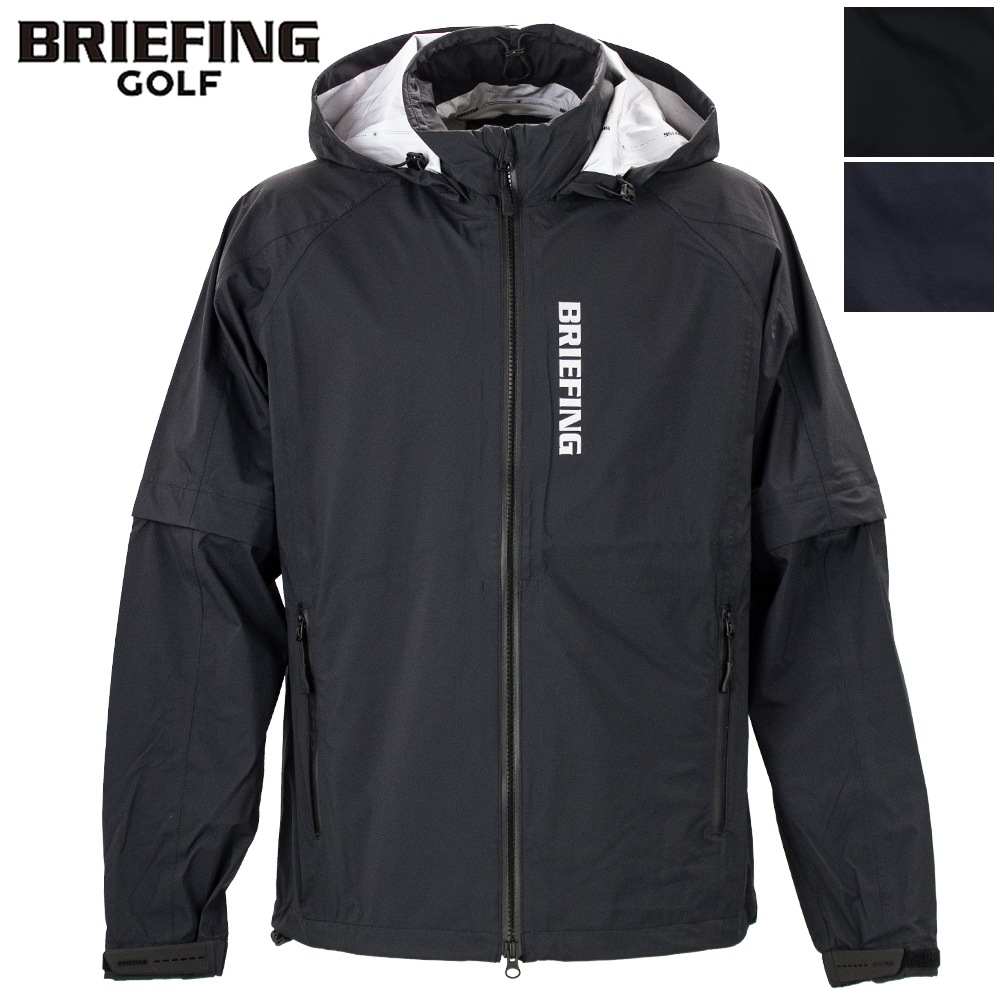 ブリーフィング ゴルフ ウェア メンズ ウォータープルーフブルゾン BRIEFING GOLF MS WATERPROOF BLOUSON BBG261M07 BRG 春夏新作