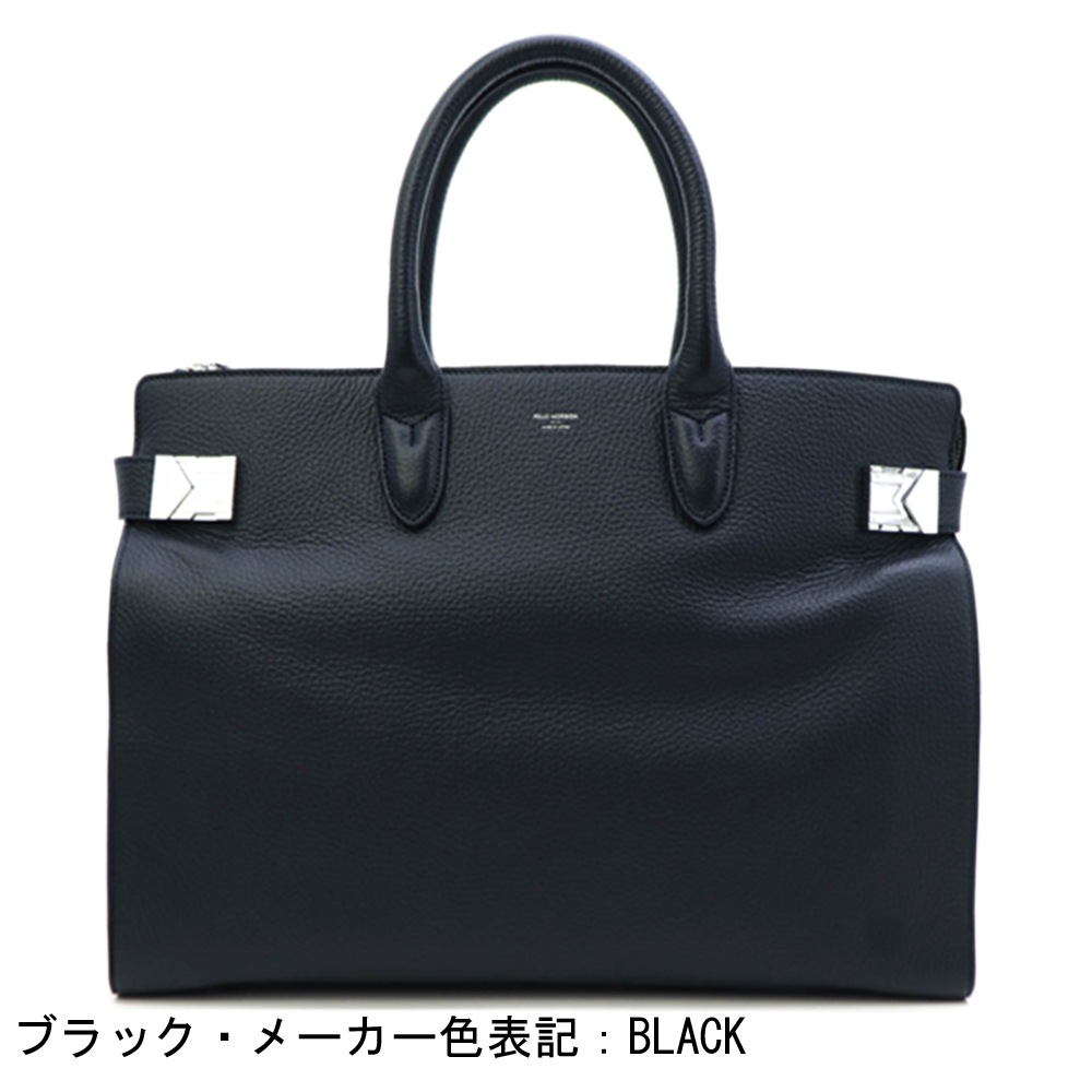 ペッレモルビダ メイデンボヤ―ジュ シュリンクレザー ボストンバッグ