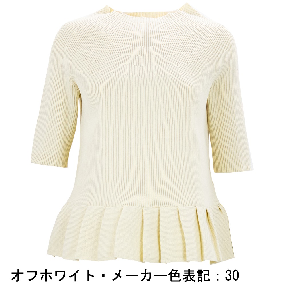 ブランベール ニット レディース 五分袖 リブフリルニット BLANCVERT LT3413203 BVR