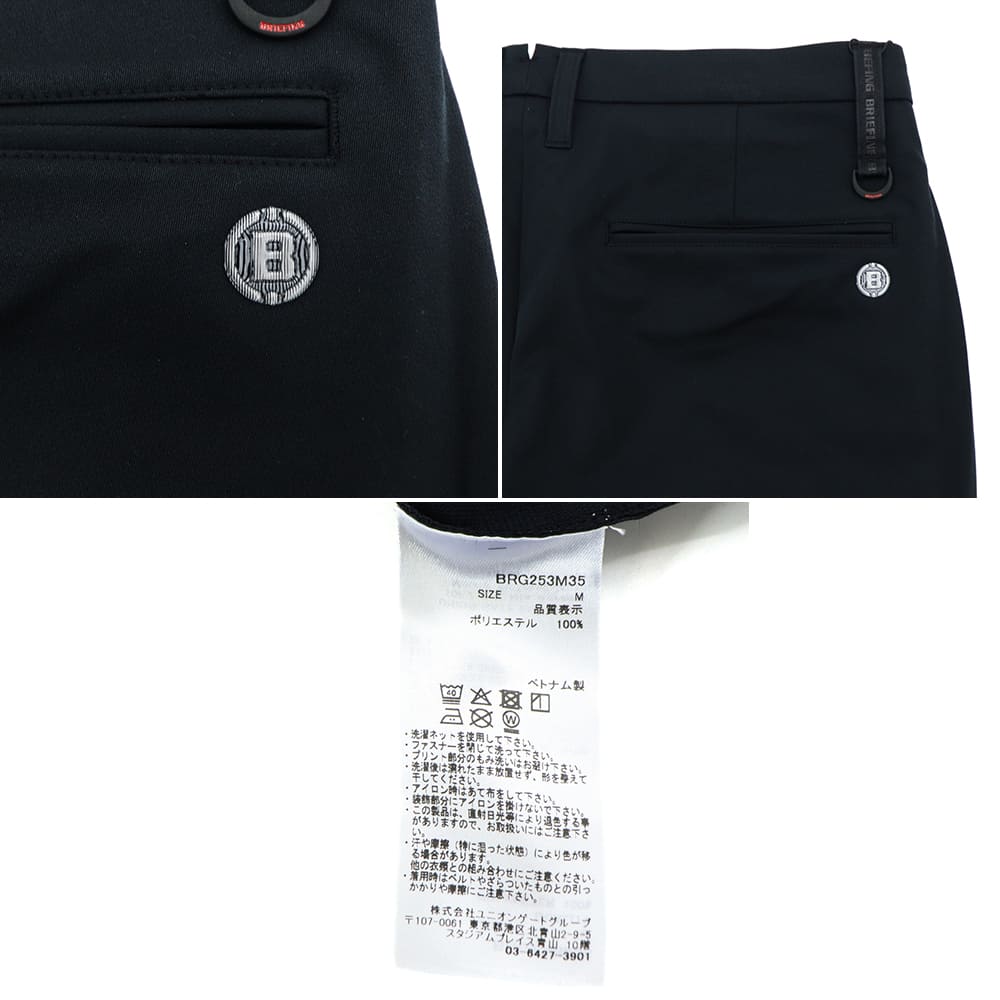 v*5様 美品BRIEFING ストレッチ ゴルフパンツ 黒 ＸＬ ブリーフィング ゴルフ ウェア メンズ ストレッチパンツ