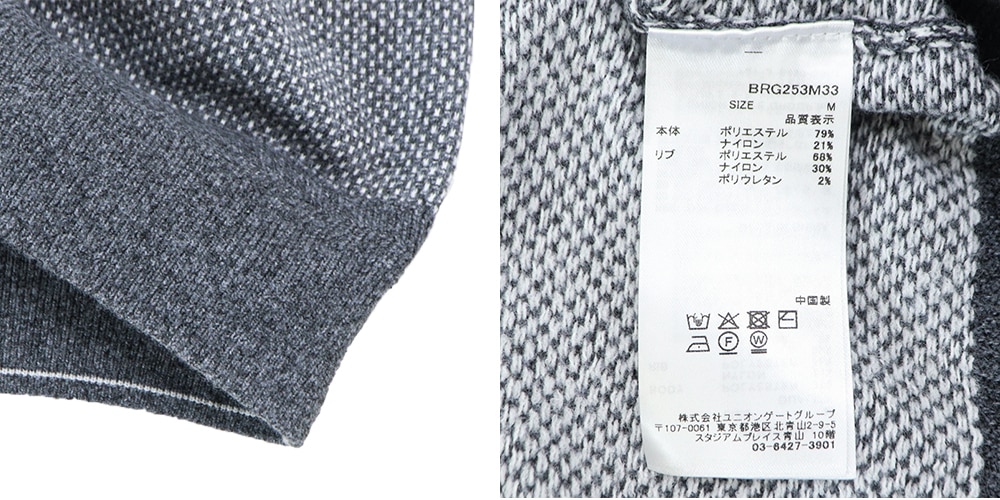 ブリーフィング ゴルフ ウェア メンズ バーズアイ ロゴクルー