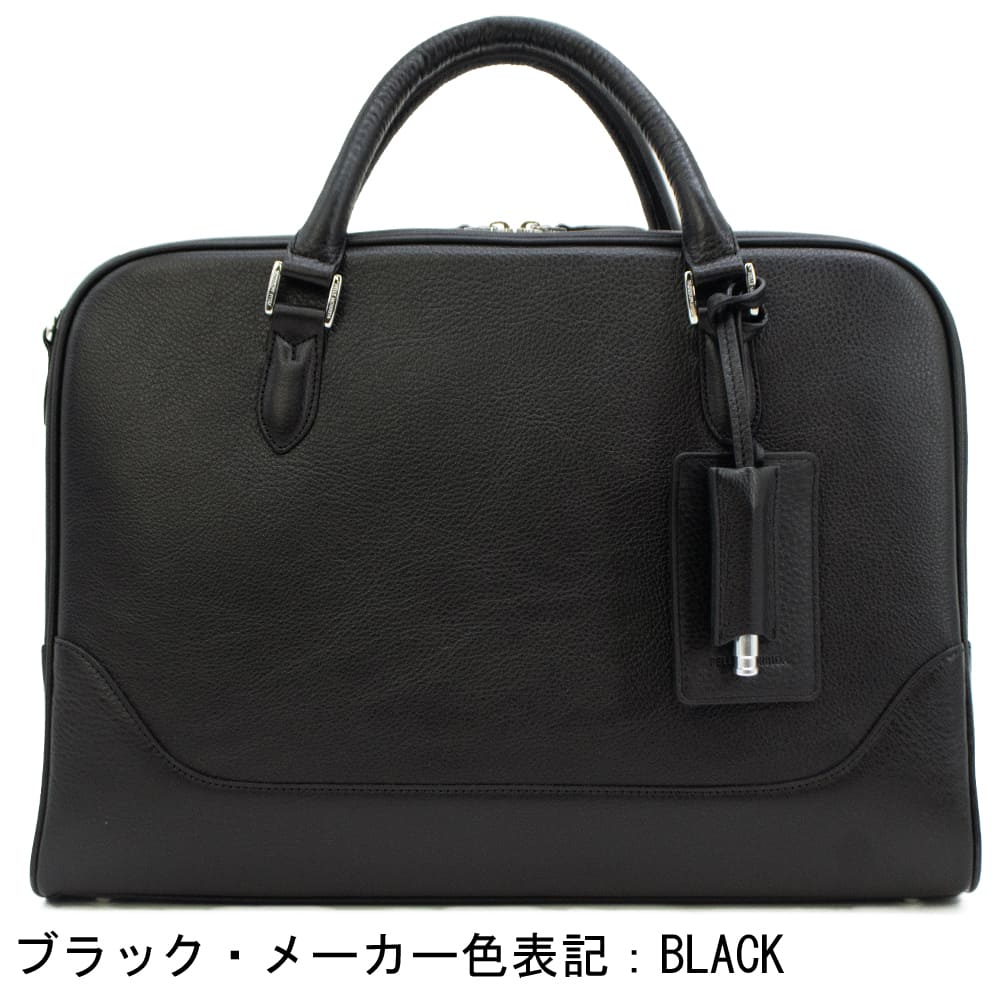 ペッレモルビダ バッグ シュリンクレザー ブリーフケース メイデンボヤージュ 2ルーム 2WAY PELLE MORBIDA MAIDEN VOYAGE PMO-MB076 PMO