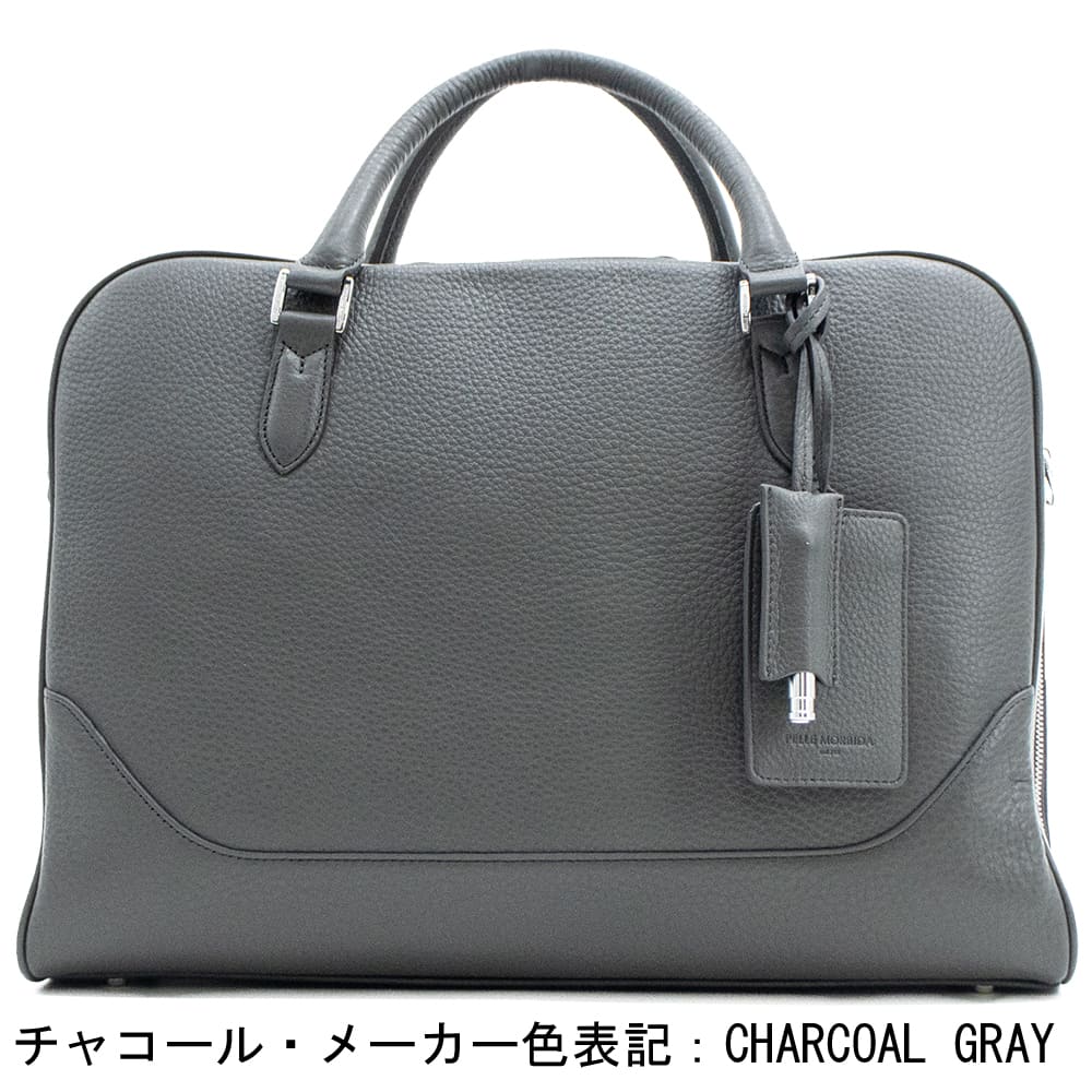 ペッレモルビダ バッグ シュリンクレザー ブリーフケース メイデンボヤージュ 2ルーム 2WAY PELLE MORBIDA MAIDEN VOYAGE PMO-MB076 PMO