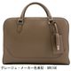 ペッレモルビダ バッグ シュリンクレザー ブリーフケース メイデンボヤージュ 2ルーム 2WAY PELLE MORBIDA MAIDEN VOYAGE PMO-MB076 PMO