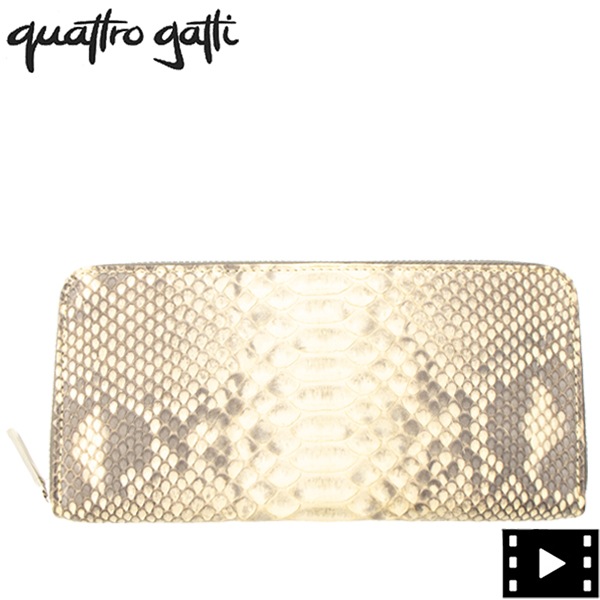 クアトロガッティ 財布 メンズ ダイヤモンドパイソン レザー ラウンドジップ 長財布 QUATTRO GATTI 8176 QTG BEIGE 