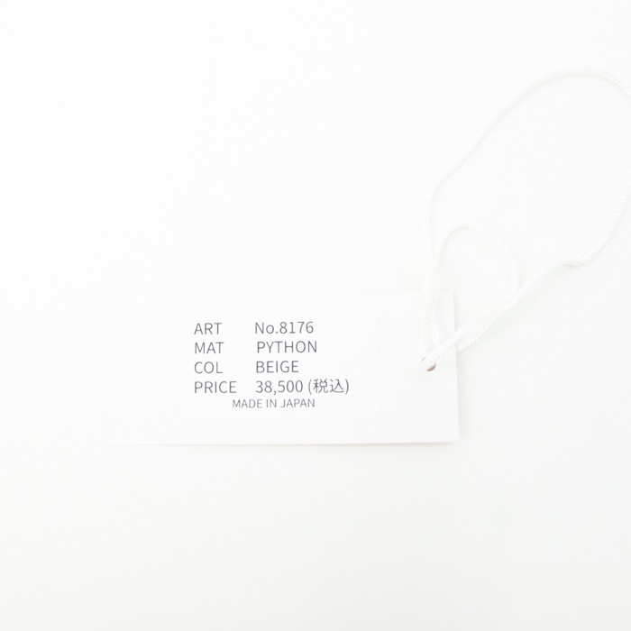 クアトロガッティ 財布 メンズ ダイヤモンドパイソン レザー ラウンドジップ 長財布 QUATTRO GATTI 8176 QTG BEIGE 