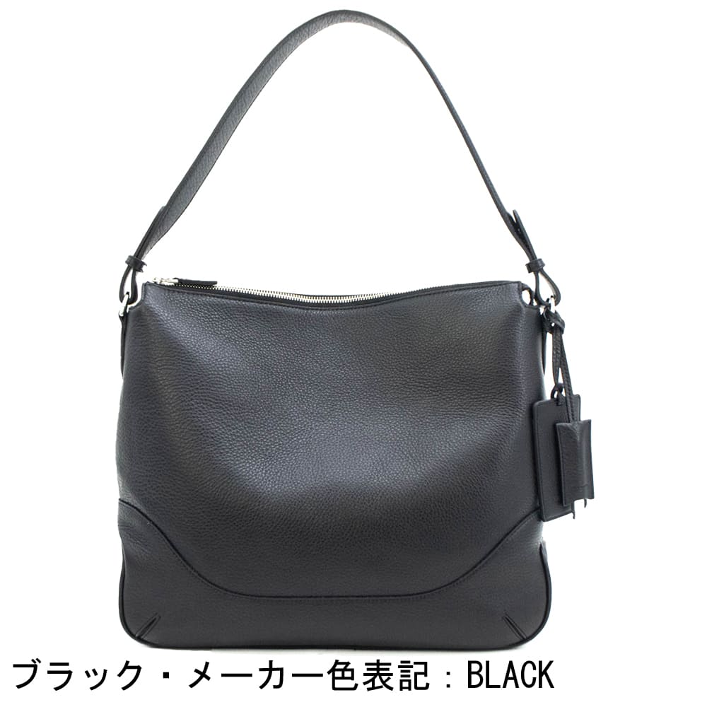 ペッレモルビダ バッグ メイデンヴォヤージュ シュリンクレザー 3WAY