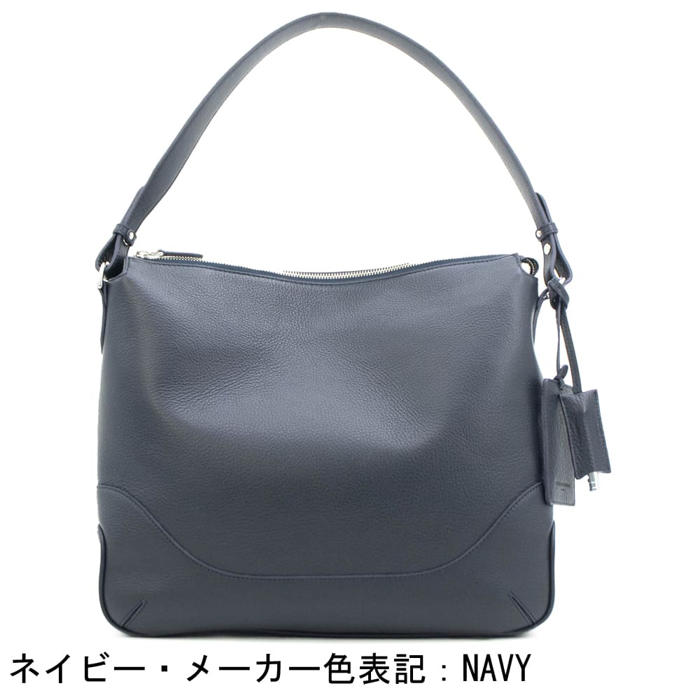 ペッレモルビダ バッグ メイデンヴォヤージュ シュリンクレザー 3WAY