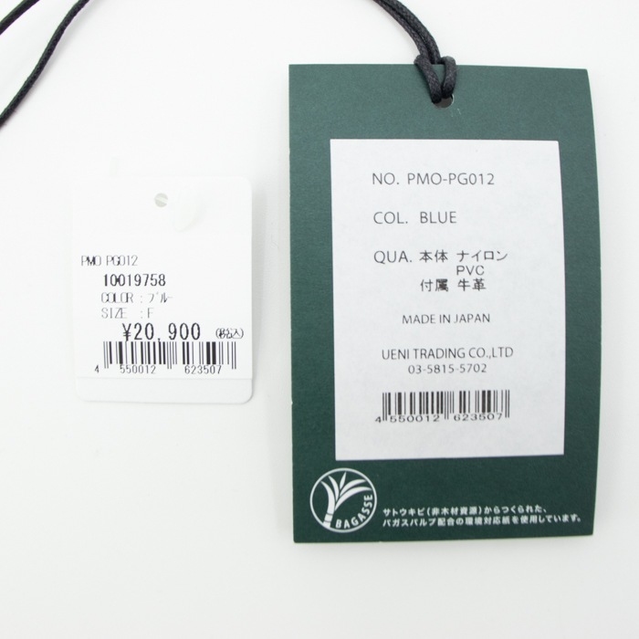 F06315 新品 PELLE MORBIDA ゴルフポーチ クラッチバッグ F06315 新品 PELLE MORBIDA ゴルフポーチ クラッチバッグ