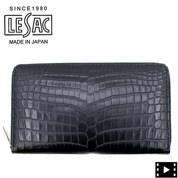 レザック 財布 ナイルクロコダイル レザー ラウンドジップ 長財布 LE'SAC 8166 LSC BLACK 