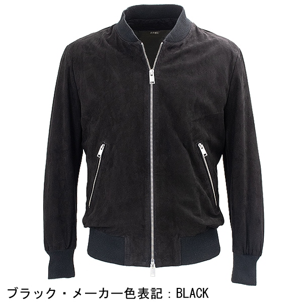 セール】アルマ ジャケット メンズ ボンバージャケット ブルゾン
