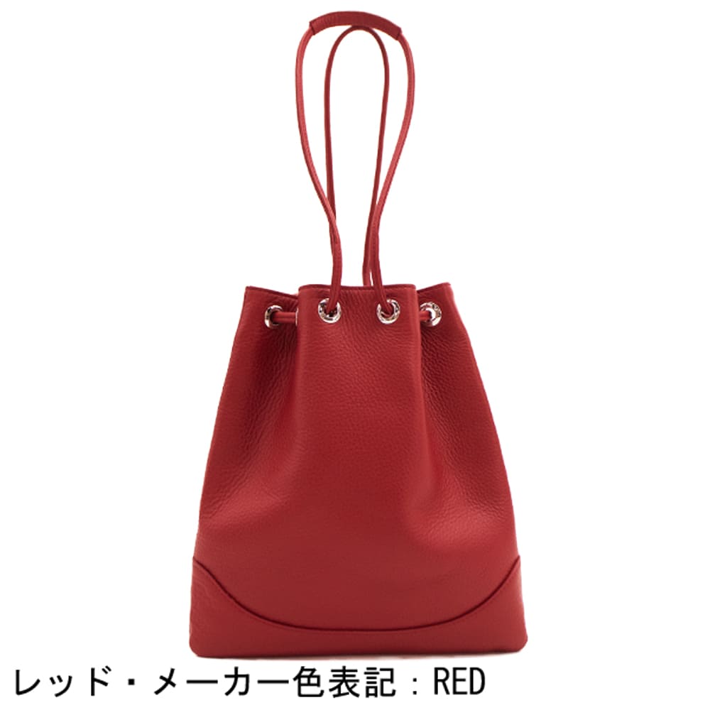 ペッレモルビダ バッグ メイデンヴォヤージュ シュリンクレザー 2WAY ドローストリングバッグ PELLE MORBIDA Maiden Voyage PMO-MB080 PMO