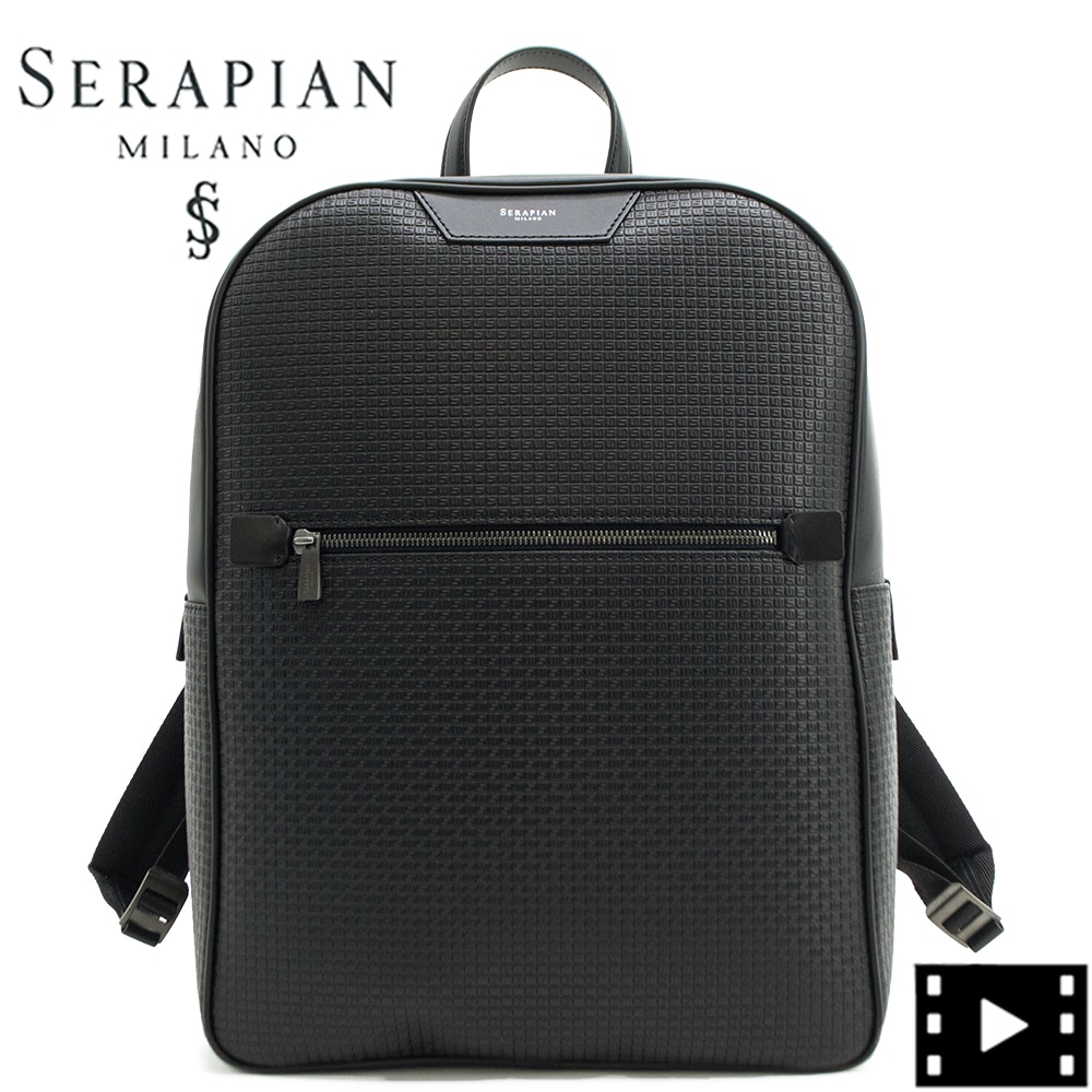 セラピアン リュック