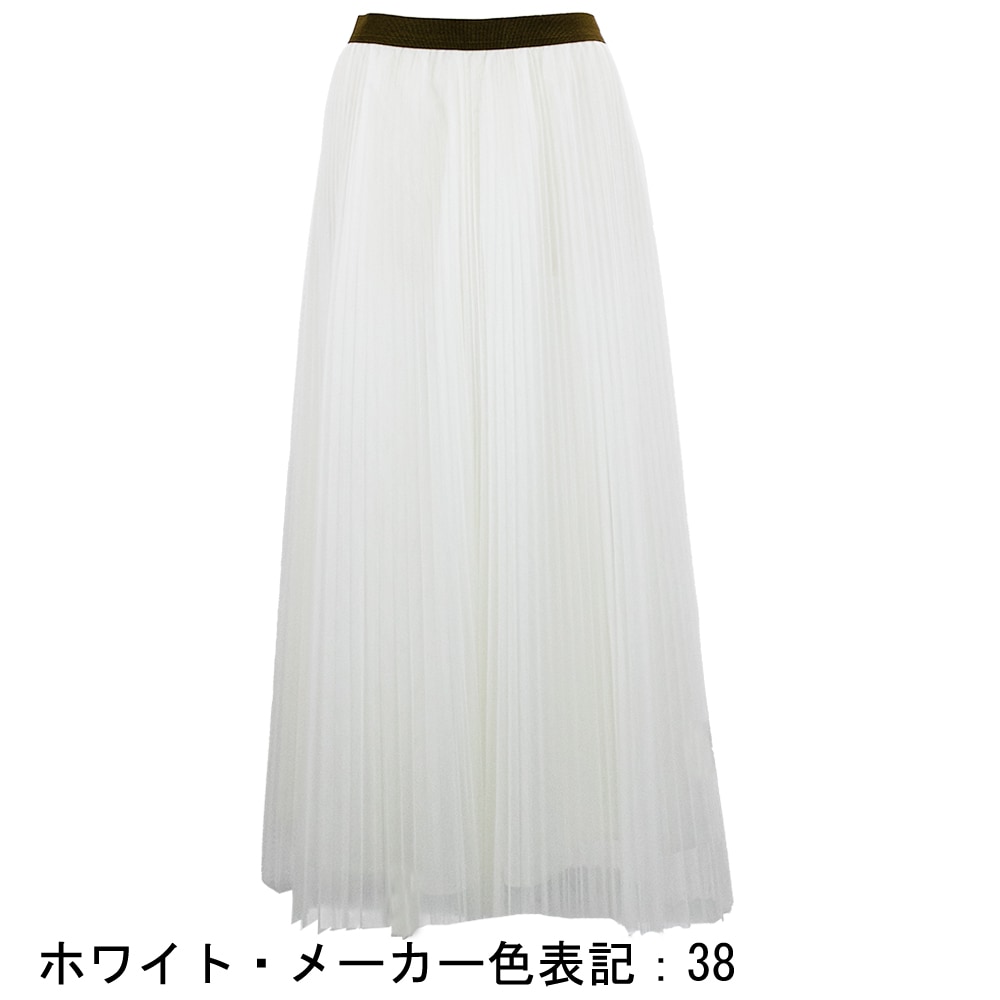 ブランベール スカート レディース チュール ロング プリーツ  