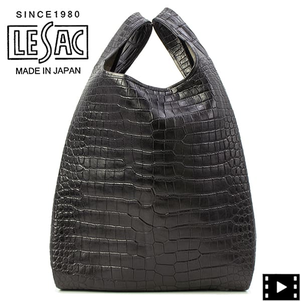 レザック バッグ LEON掲載商品 ポロサス クロコダイル レザー ポーチ付き エコバッグ LE'SAC COLOGY LSC BLACK 