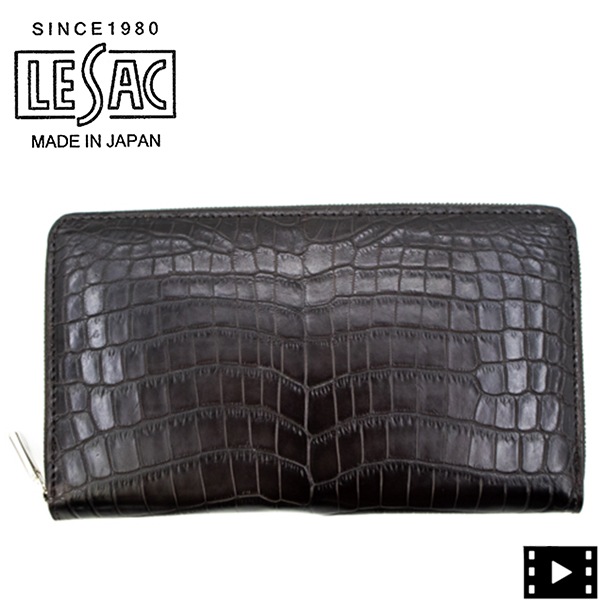 レザック 財布 ナイルクロコダイル レザー ラウンドジップ 長財布 LE'SAC 8166 LSC CHOCO