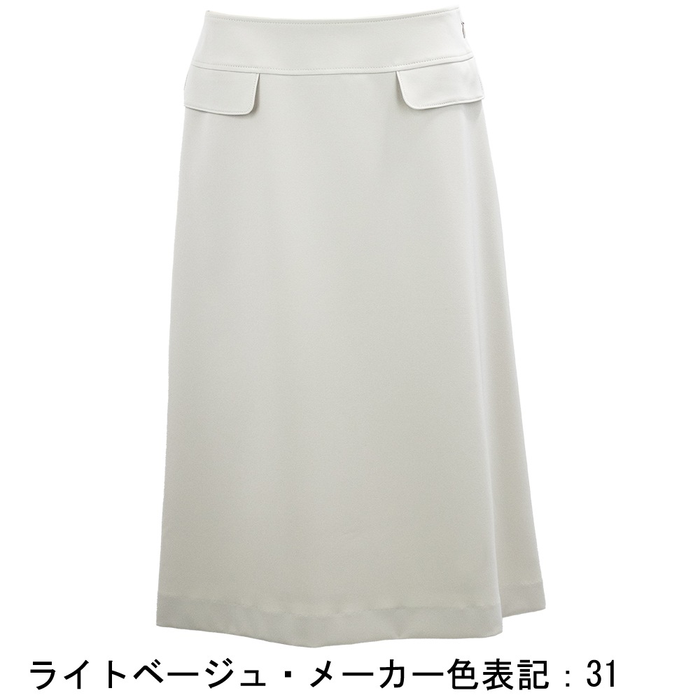 ブランベール スカート レディース 2WAY ダブルクロススカート BLANCVERT LT3417103 BVR