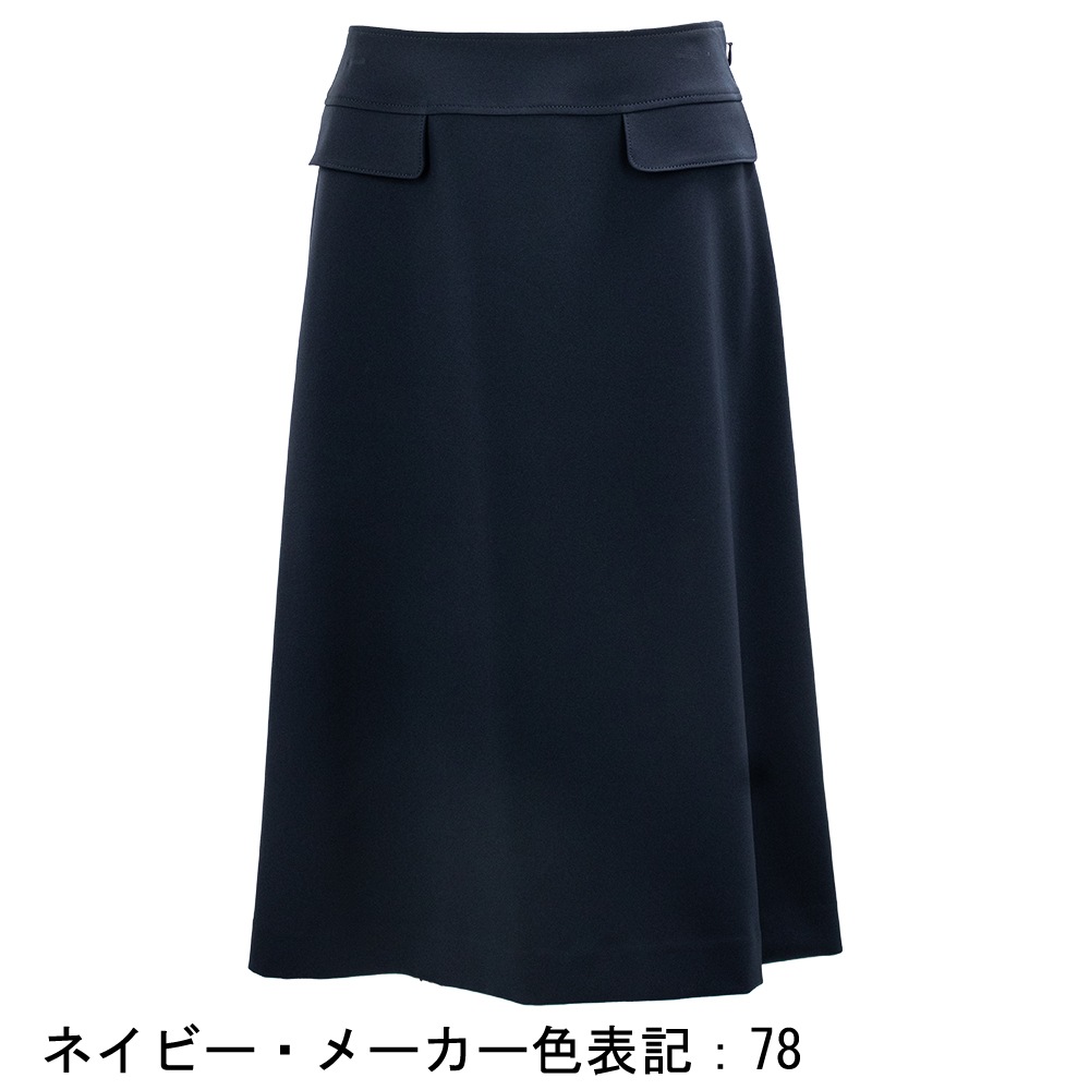 ブランベール スカート レディース 2WAY ダブルクロススカート BLANCVERT LT3417103 BVR