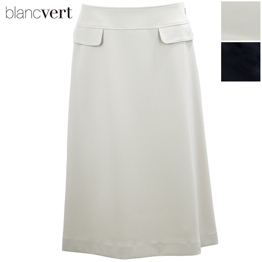 ブランベール スカート レディース 2WAY ダブルクロススカート BLANCVERT LT3417103 BVR