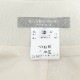 ブランベール スカート レディース 2WAY ダブルクロススカート BLANCVERT LT3417103 BVR
