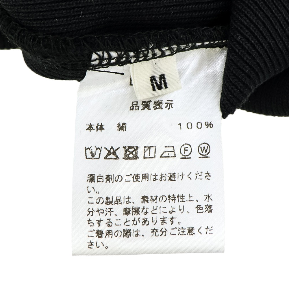 ボンフィル カットソー メンズ ヘビーウェイト コットン フライス クルーネック 半袖 カットソー Bonfil BON-1A BNF S/S Crew 春夏新作