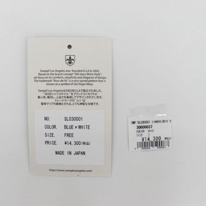 【セール 半額以下】スウィープ ロサンゼルス Sweep!! LosAngeles レディス リネン混 ストライプ スタンドカラーシャツ  WHITE SL030001 SWP (ホワイト）【返品交換不可】